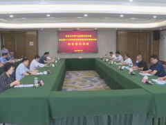 超大型廢輪胎裂解提取炭黑項目，今年投產(chǎn)！